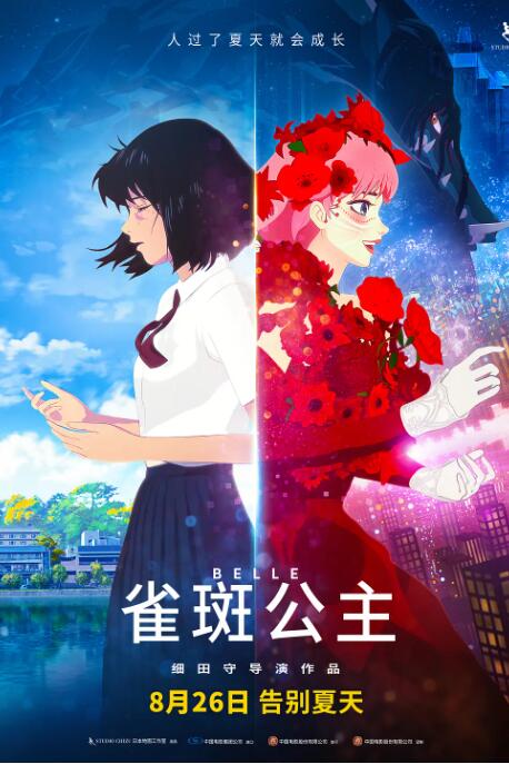 希岛爱理av无删减播放