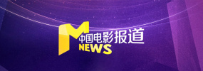 久久久久久久国产精品电影